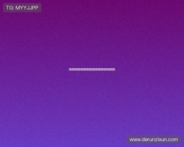 世界杯史话英格兰耻辱输球后报纸真的改过比分吗绿茵场外真相揭秘