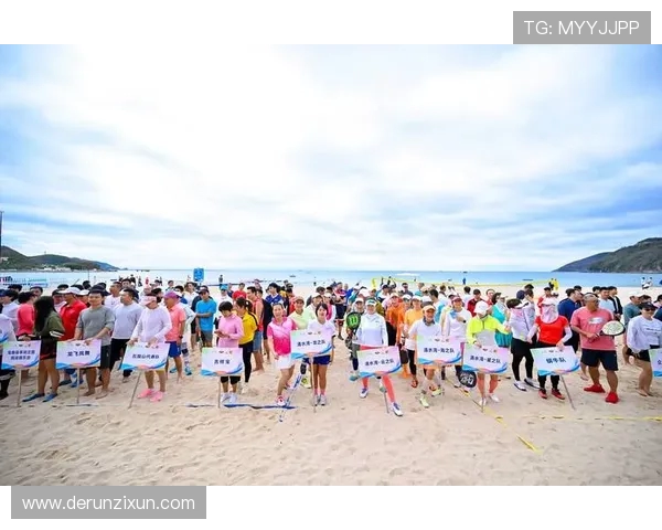 体育旅游攻略跟随主队去旅行赛